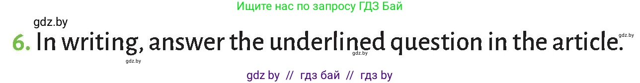 Английский язык (english), 9 класс Учебник (Student's book), авторы: Лапицкая Людмила Михайловна (Lapitskaya Ludmila), Демченко Наталья Валентиновна, Юхнель Наталья Валентиновна, Волков Андрей Валерьевич, издательство Адукацыя i выхаванне, Минск, 2025, зелёного цвета, страница 238, номер 6, Условие