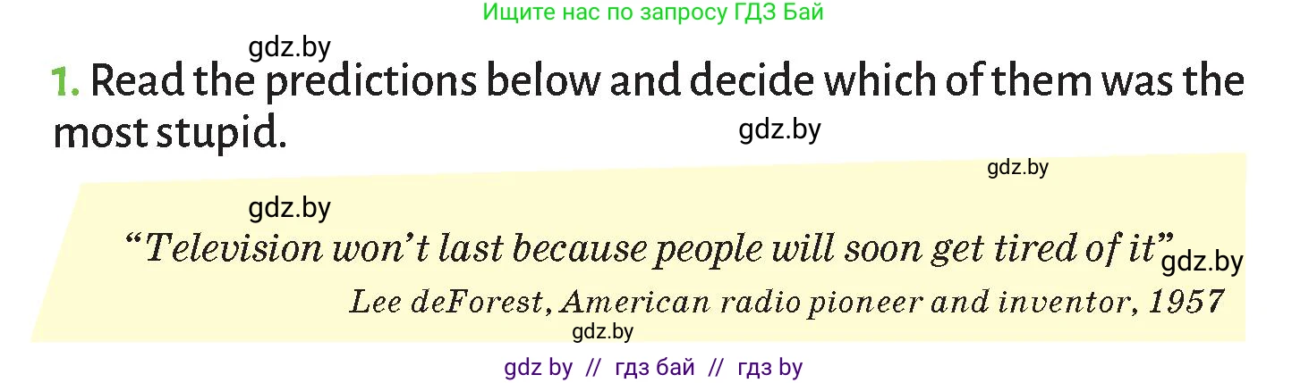 Английский язык (english), 9 класс Учебник (Student's book), авторы: Лапицкая Людмила Михайловна (Lapitskaya Ludmila), Демченко Наталья Валентиновна, Юхнель Наталья Валентиновна, Волков Андрей Валерьевич, издательство Адукацыя i выхаванне, Минск, 2025, зелёного цвета, страница 257, номер 1, Условие