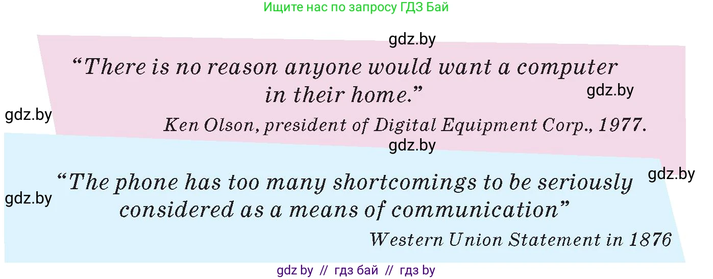 Английский язык (english), 9 класс Учебник (Student's book), авторы: Лапицкая Людмила Михайловна (Lapitskaya Ludmila), Демченко Наталья Валентиновна, Юхнель Наталья Валентиновна, Волков Андрей Валерьевич, издательство Адукацыя i выхаванне, Минск, 2025, зелёного цвета, страница 257, номер 1, Условие (продолжение 2)