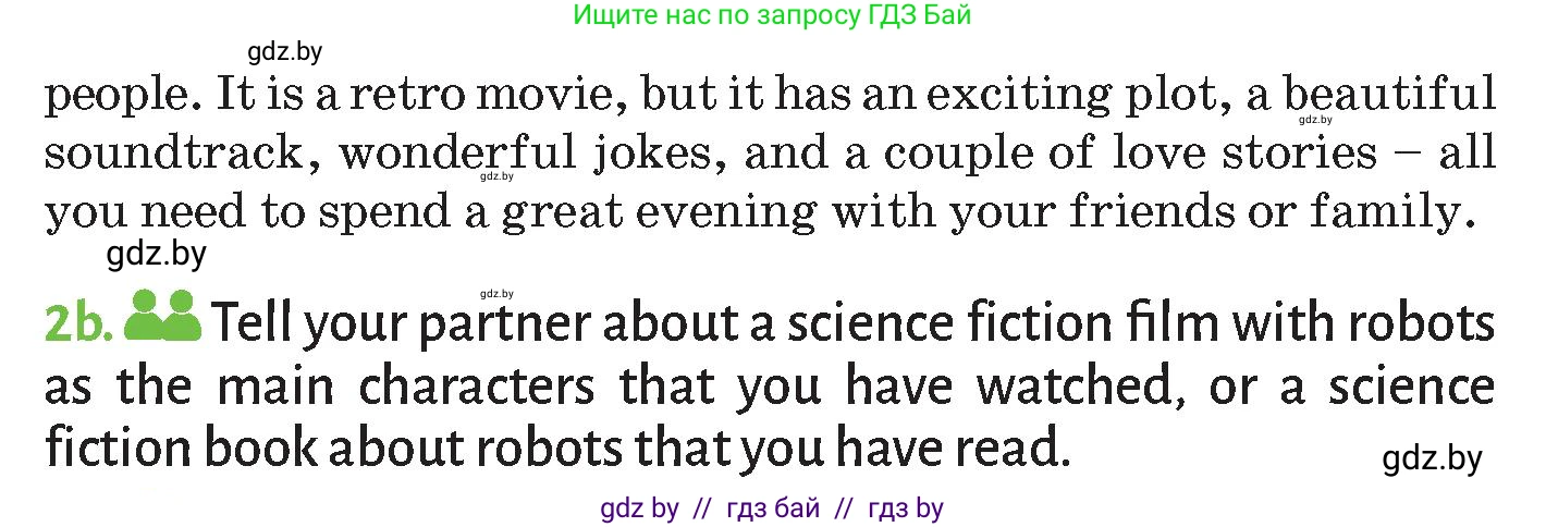 Английский язык (english), 9 класс Учебник (Student's book), авторы: Лапицкая Людмила Михайловна (Lapitskaya Ludmila), Демченко Наталья Валентиновна, Юхнель Наталья Валентиновна, Волков Андрей Валерьевич, издательство Адукацыя i выхаванне, Минск, 2025, зелёного цвета, страница 261, номер 2, Условие (продолжение 2)