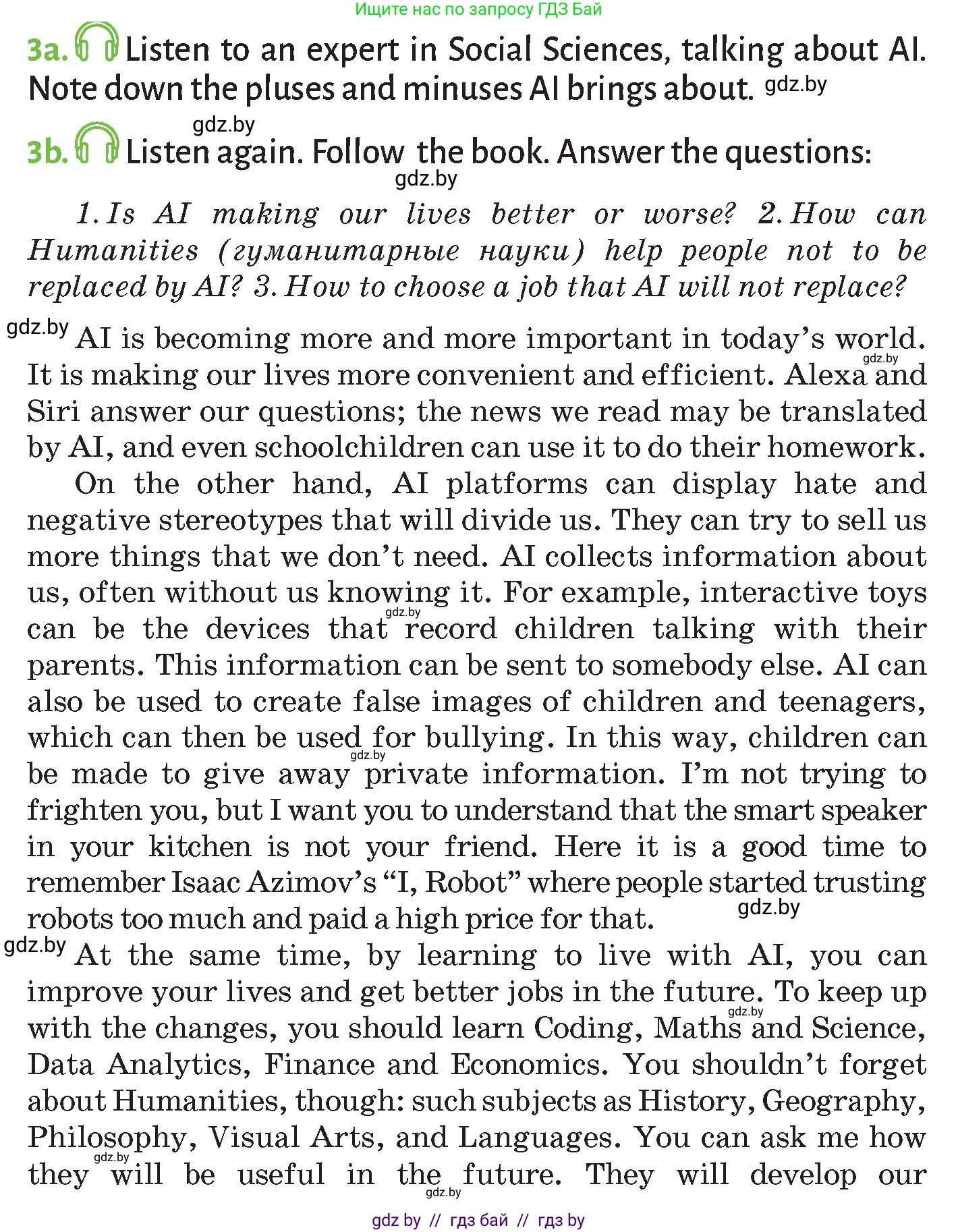 Английский язык (english), 9 класс Учебник (Student's book), авторы: Лапицкая Людмила Михайловна (Lapitskaya Ludmila), Демченко Наталья Валентиновна, Юхнель Наталья Валентиновна, Волков Андрей Валерьевич, издательство Адукацыя i выхаванне, Минск, 2025, зелёного цвета, страница 262, номер 3, Условие