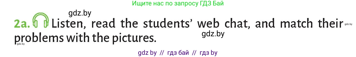 Английский язык (english), 9 класс Учебник (Student's book), авторы: Лапицкая Людмила Михайловна (Lapitskaya Ludmila), Демченко Наталья Валентиновна, Юхнель Наталья Валентиновна, Волков Андрей Валерьевич, издательство Адукацыя i выхаванне, Минск, 2025, зелёного цвета, страница 266, номер 2, Условие