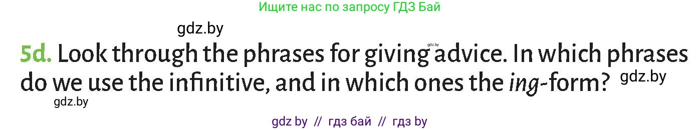 Английский язык (english), 9 класс Учебник (Student's book), авторы: Лапицкая Людмила Михайловна (Lapitskaya Ludmila), Демченко Наталья Валентиновна, Юхнель Наталья Валентиновна, Волков Андрей Валерьевич, издательство Адукацыя i выхаванне, Минск, 2025, зелёного цвета, страница 269, номер 5, Условие (продолжение 2)