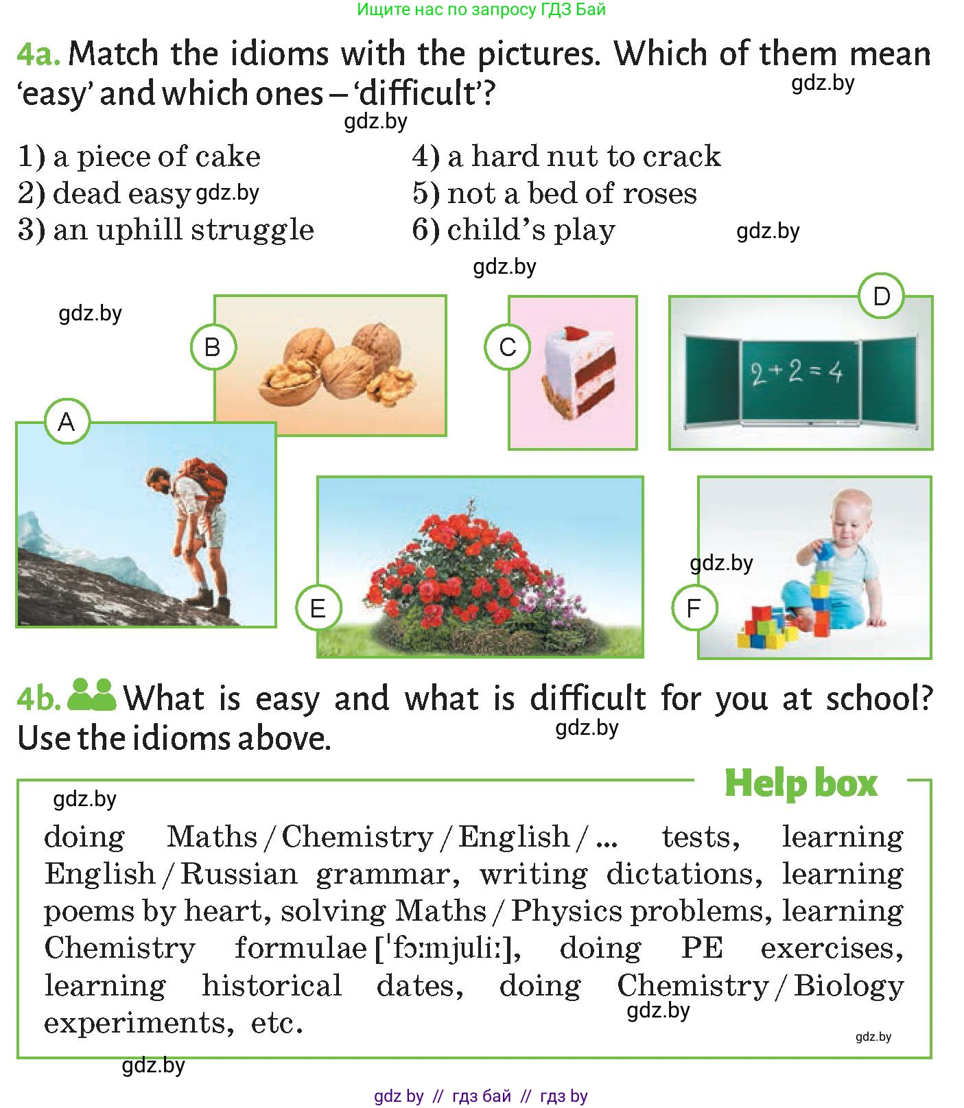 Английский язык (english), 9 класс Учебник (Student's book), авторы: Лапицкая Людмила Михайловна (Lapitskaya Ludmila), Демченко Наталья Валентиновна, Юхнель Наталья Валентиновна, Волков Андрей Валерьевич, издательство Адукацыя i выхаванне, Минск, 2025, зелёного цвета, страница 272, номер 4, Условие