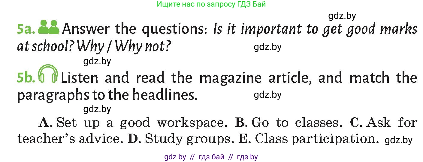Английский язык (english), 9 класс Учебник (Student's book), авторы: Лапицкая Людмила Михайловна (Lapitskaya Ludmila), Демченко Наталья Валентиновна, Юхнель Наталья Валентиновна, Волков Андрей Валерьевич, издательство Адукацыя i выхаванне, Минск, 2025, зелёного цвета, страница 272, номер 5, Условие