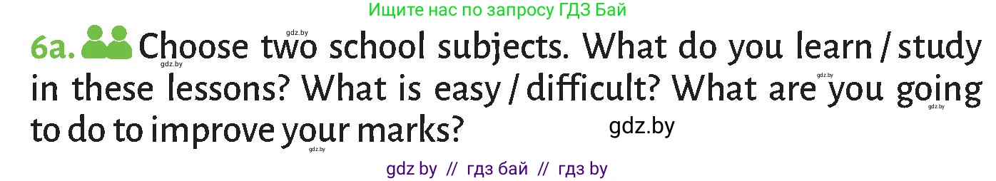 Английский язык (english), 9 класс Учебник (Student's book), авторы: Лапицкая Людмила Михайловна (Lapitskaya Ludmila), Демченко Наталья Валентиновна, Юхнель Наталья Валентиновна, Волков Андрей Валерьевич, издательство Адукацыя i выхаванне, Минск, 2025, зелёного цвета, страница 273, номер 6, Условие