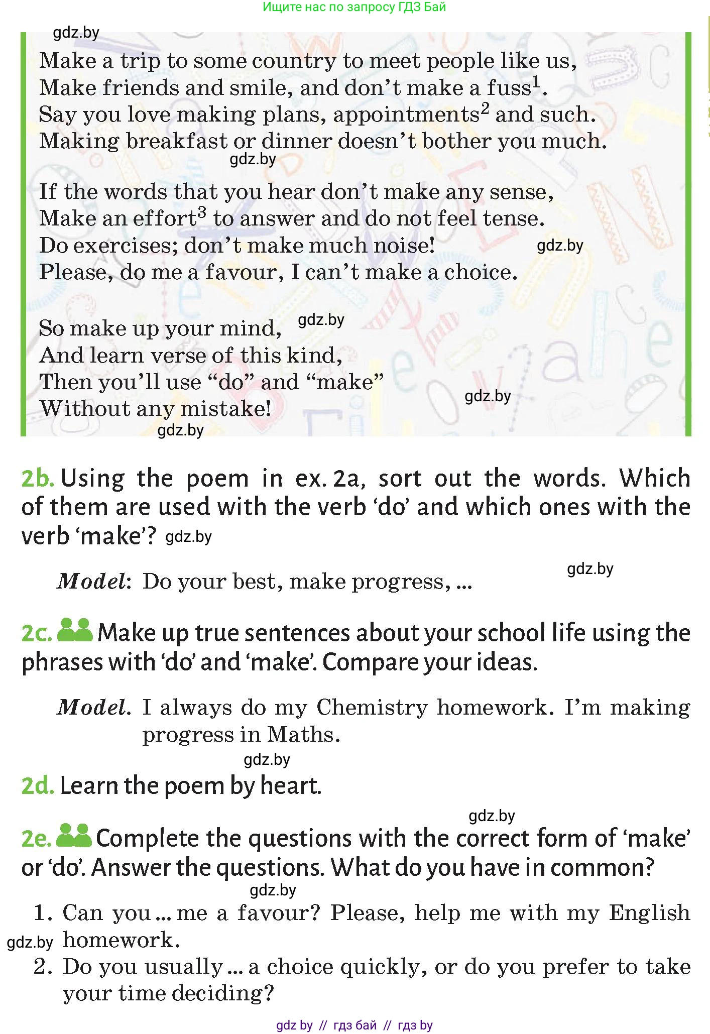 Английский язык (english), 9 класс Учебник (Student's book), авторы: Лапицкая Людмила Михайловна (Lapitskaya Ludmila), Демченко Наталья Валентиновна, Юхнель Наталья Валентиновна, Волков Андрей Валерьевич, издательство Адукацыя i выхаванне, Минск, 2025, зелёного цвета, страница 274, номер 2, Условие (продолжение 2)