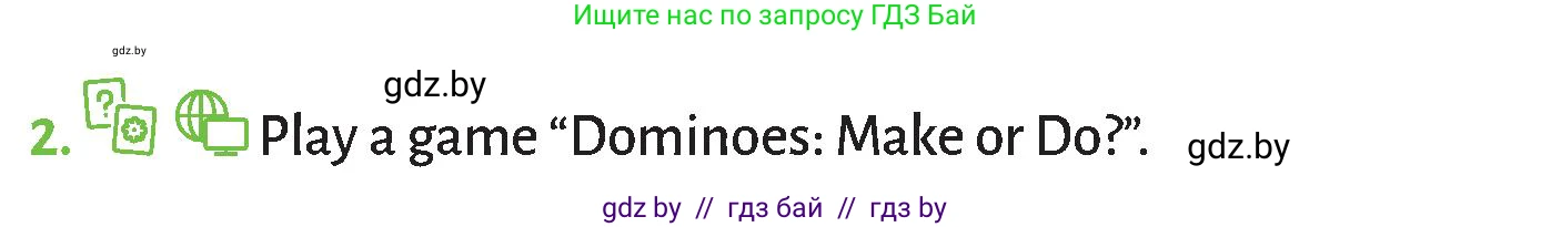 Английский язык (english), 9 класс Учебник (Student's book), авторы: Лапицкая Людмила Михайловна (Lapitskaya Ludmila), Демченко Наталья Валентиновна, Юхнель Наталья Валентиновна, Волков Андрей Валерьевич, издательство Адукацыя i выхаванне, Минск, 2025, зелёного цвета, страница 297, номер 2, Условие