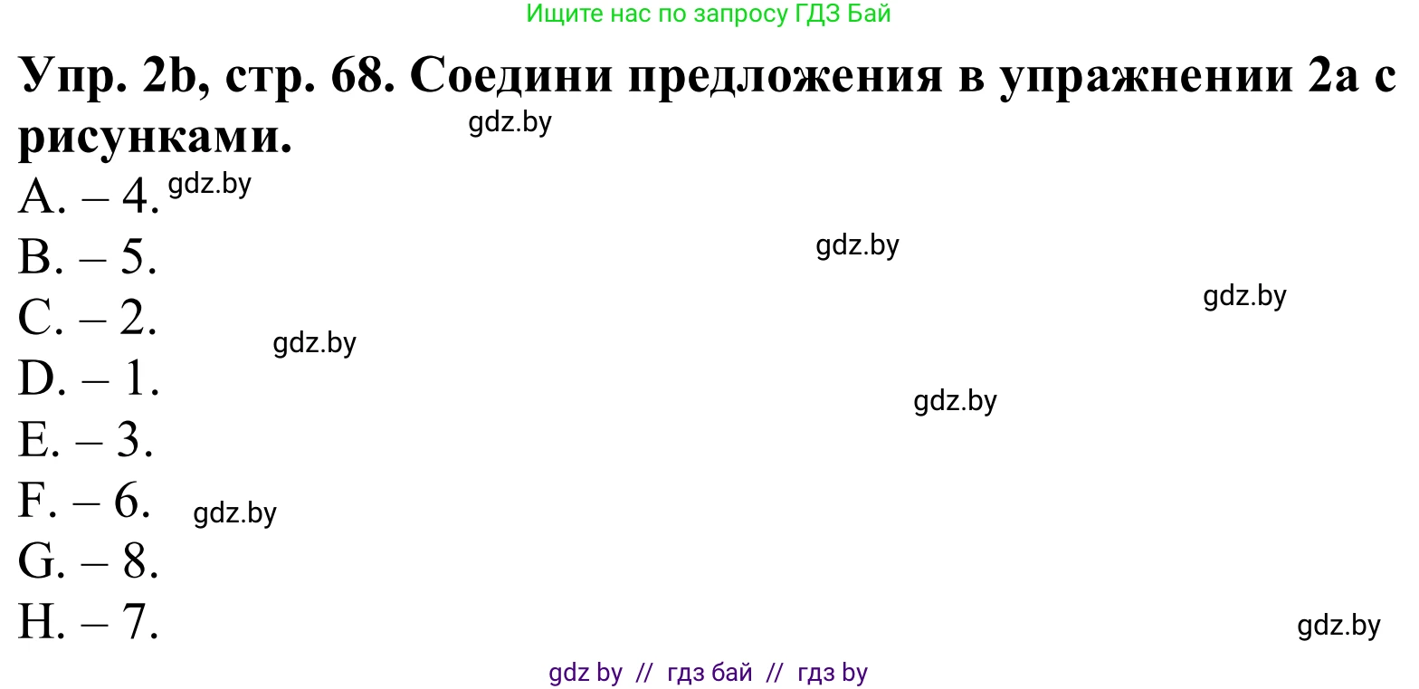 Английский язык (english), 9 класс Рабочая тетрадь (workbook), авторы: Лапицкая Людмила Михайловна (Lapitskaya Ludmila), Демченко Наталья Валентиновна, Волков Андрей Валерьевич, Калишевич Алла Ивановна, Севрюкова Татьяна Юрьевна, Юхнель Наталья Валентиновна, издательство Аверсэв, Минск, 2019, голубого цвета, Часть ( Part) 1, страница 68, номер 2b, Решение