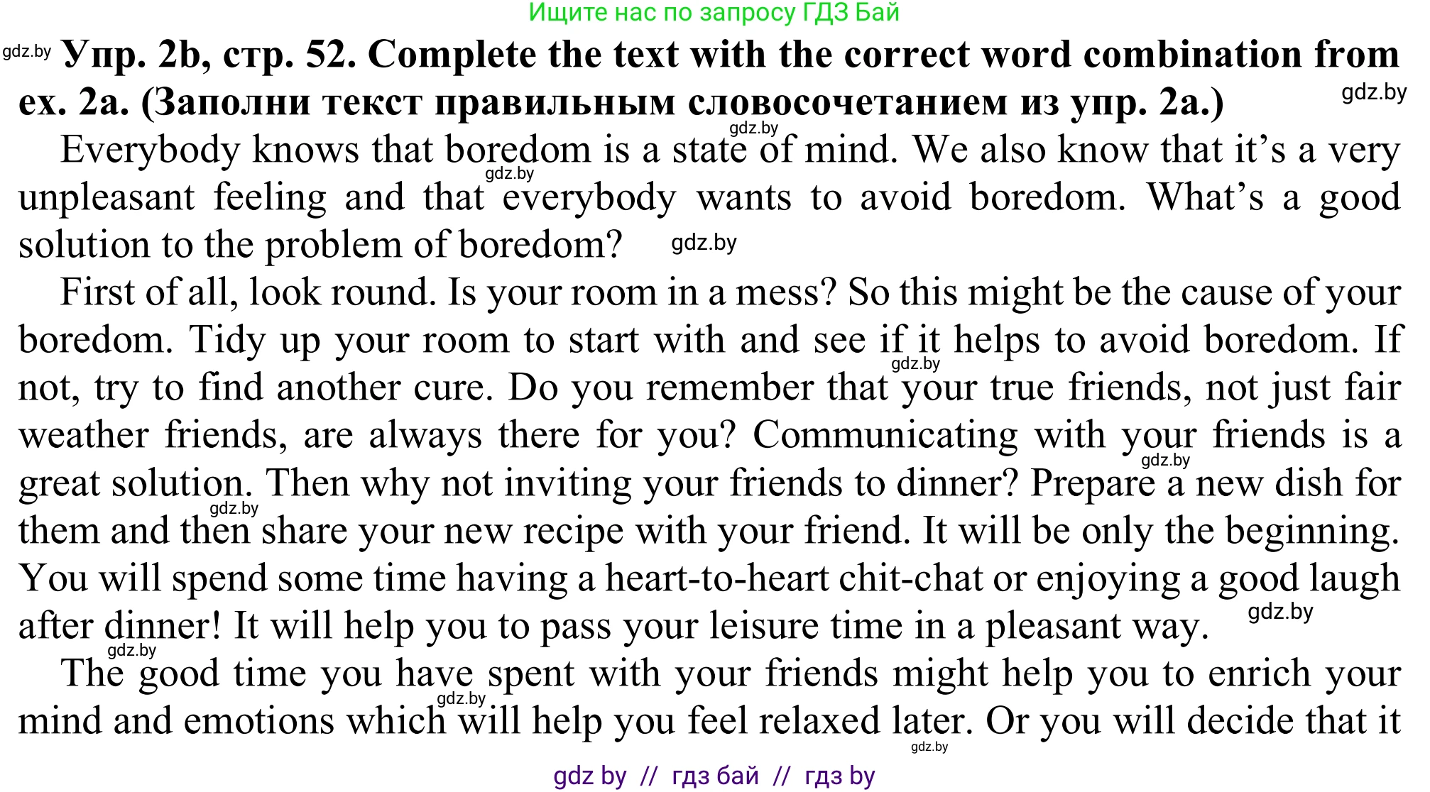 Английский язык (english), 9 класс Рабочая тетрадь (workbook), авторы: Лапицкая Людмила Михайловна (Lapitskaya Ludmila), Демченко Наталья Валентиновна, Волков Андрей Валерьевич, Калишевич Алла Ивановна, Севрюкова Татьяна Юрьевна, Юхнель Наталья Валентиновна, издательство Аверсэв, Минск, 2019, голубого цвета, Часть ( Part) 2, страница 52, номер 2b, Решение