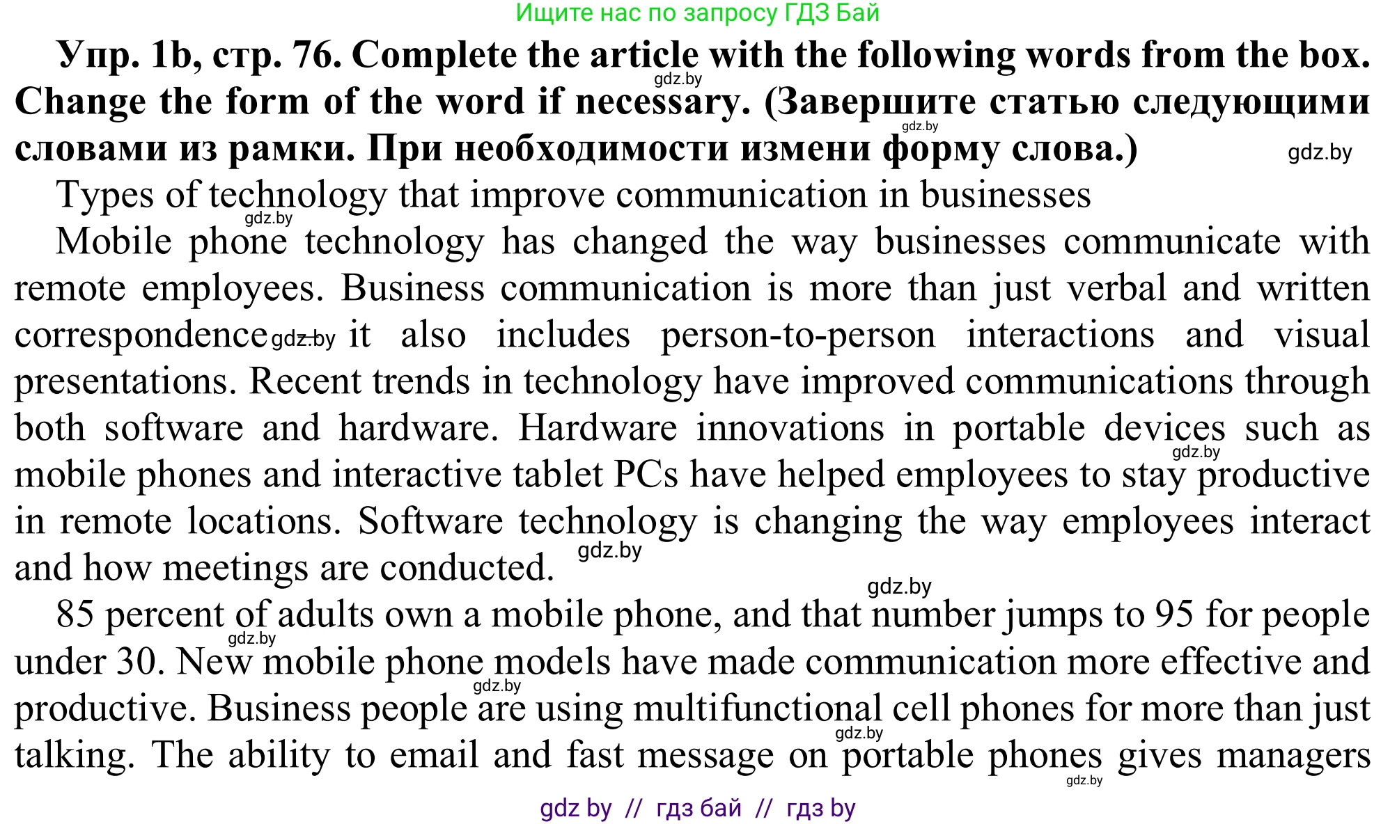 Английский язык (english), 9 класс Рабочая тетрадь (workbook), авторы: Лапицкая Людмила Михайловна (Lapitskaya Ludmila), Демченко Наталья Валентиновна, Волков Андрей Валерьевич, Калишевич Алла Ивановна, Севрюкова Татьяна Юрьевна, Юхнель Наталья Валентиновна, издательство Аверсэв, Минск, 2019, голубого цвета, Часть ( Part) 2, страница 76, номер 1b, Решение