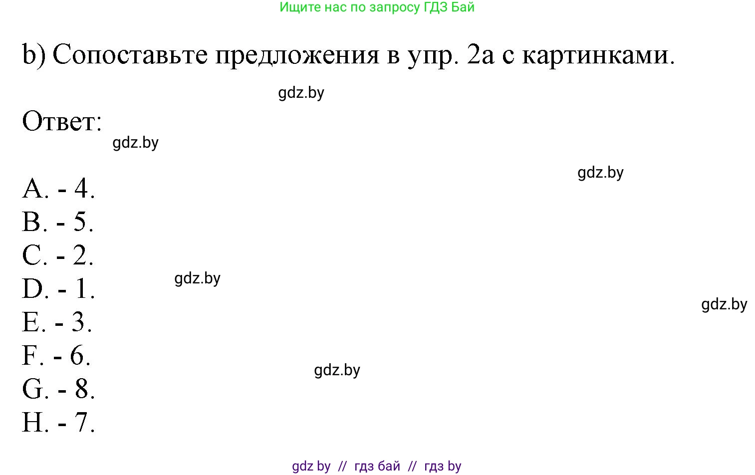 Английский язык (english), 9 класс Рабочая тетрадь (workbook), авторы: Лапицкая Людмила Михайловна (Lapitskaya Ludmila), Демченко Наталья Валентиновна, Волков Андрей Валерьевич, Калишевич Алла Ивановна, Севрюкова Татьяна Юрьевна, Юхнель Наталья Валентиновна, издательство Аверсэв, Минск, 2019, голубого цвета, Часть ( Part) 1, страница 68, номер 2b, Решение 2