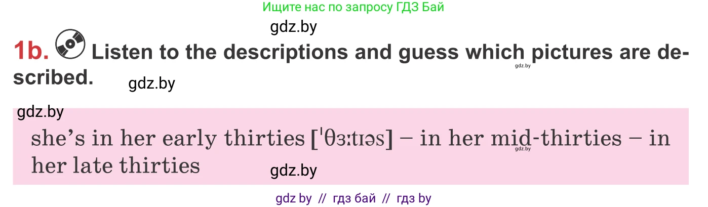 Английский язык (english), 9 класс Учебник (Student's book), авторы: Лапицкая Людмила Михайловна (Lapitskaya Ludmila), Демченко Наталья Валентиновна, Волков Андрей Валерьевич, Калишевич Алла Ивановна, Севрюкова Татьяна Юрьевна, Юхнель Наталья Валентиновна, издательство Вышэйшая школа, Минск, 2018, страница 8, номер 1, Условие (продолжение 2)