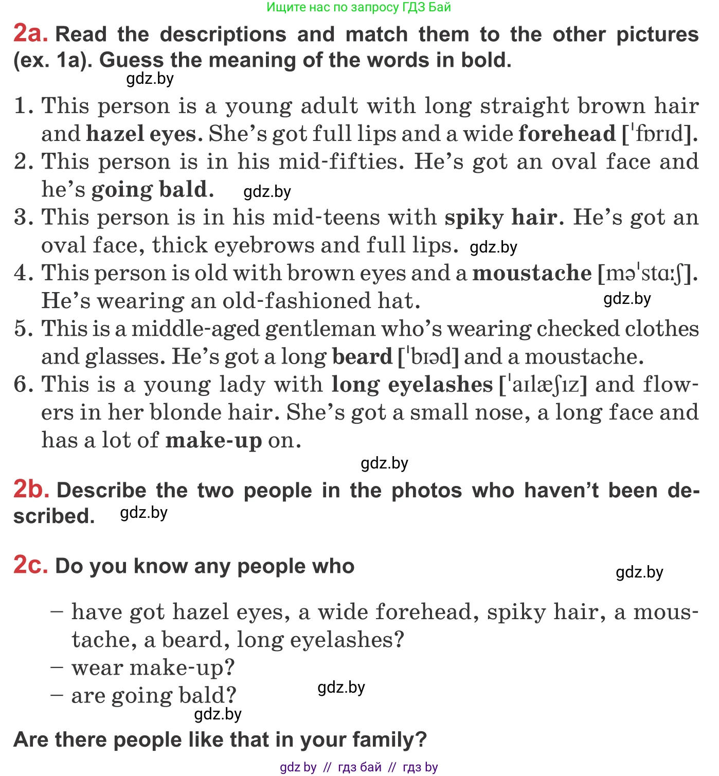 Английский язык (english), 9 класс Учебник (Student's book), авторы: Лапицкая Людмила Михайловна (Lapitskaya Ludmila), Демченко Наталья Валентиновна, Волков Андрей Валерьевич, Калишевич Алла Ивановна, Севрюкова Татьяна Юрьевна, Юхнель Наталья Валентиновна, издательство Вышэйшая школа, Минск, 2018, страница 9, номер 2, Условие