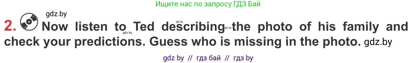Английский язык (english), 9 класс Учебник (Student's book), авторы: Лапицкая Людмила Михайловна (Lapitskaya Ludmila), Демченко Наталья Валентиновна, Волков Андрей Валерьевич, Калишевич Алла Ивановна, Севрюкова Татьяна Юрьевна, Юхнель Наталья Валентиновна, издательство Вышэйшая школа, Минск, 2018, страница 10, номер 2, Условие