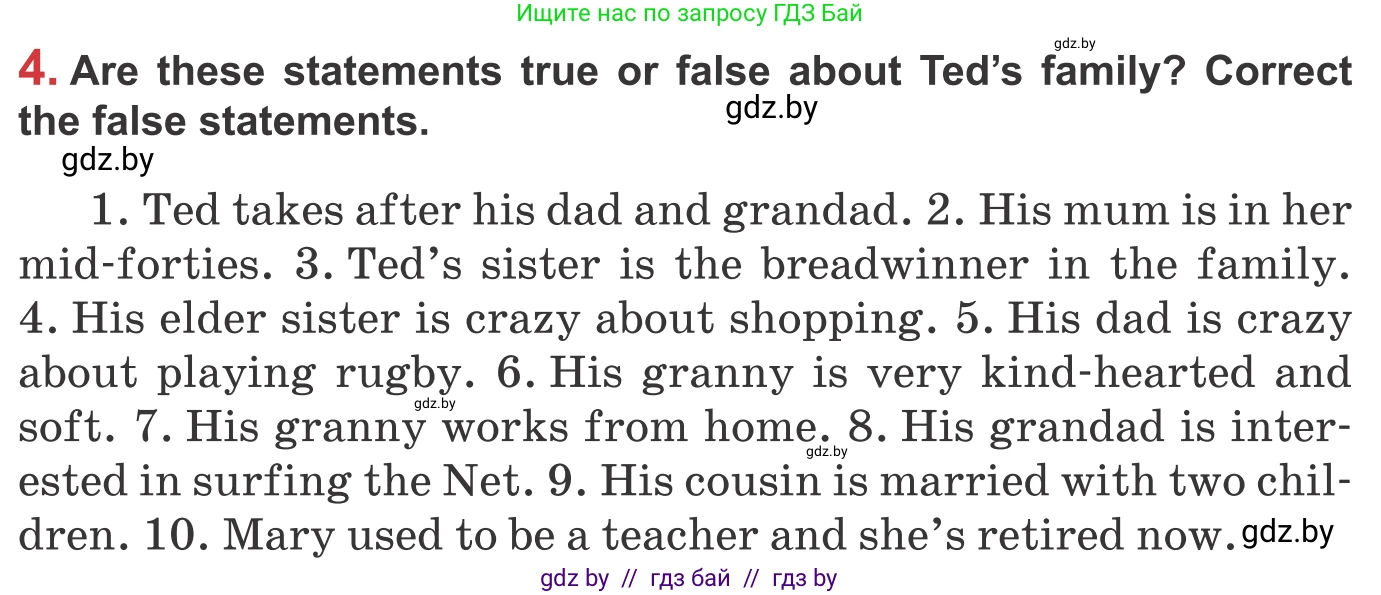 Английский язык (english), 9 класс Учебник (Student's book), авторы: Лапицкая Людмила Михайловна (Lapitskaya Ludmila), Демченко Наталья Валентиновна, Волков Андрей Валерьевич, Калишевич Алла Ивановна, Севрюкова Татьяна Юрьевна, Юхнель Наталья Валентиновна, издательство Вышэйшая школа, Минск, 2018, страница 12, номер 4, Условие