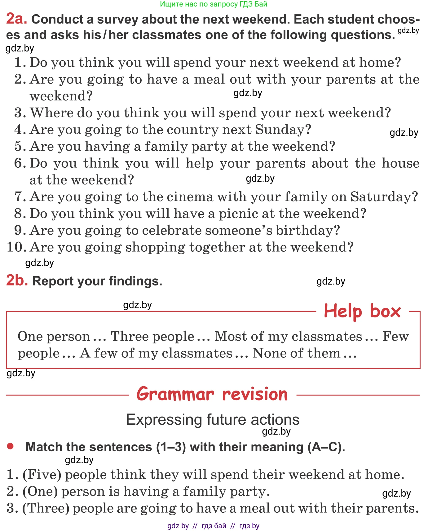 Английский язык (english), 9 класс Учебник (Student's book), авторы: Лапицкая Людмила Михайловна (Lapitskaya Ludmila), Демченко Наталья Валентиновна, Волков Андрей Валерьевич, Калишевич Алла Ивановна, Севрюкова Татьяна Юрьевна, Юхнель Наталья Валентиновна, издательство Вышэйшая школа, Минск, 2018, страница 13, номер 2, Условие