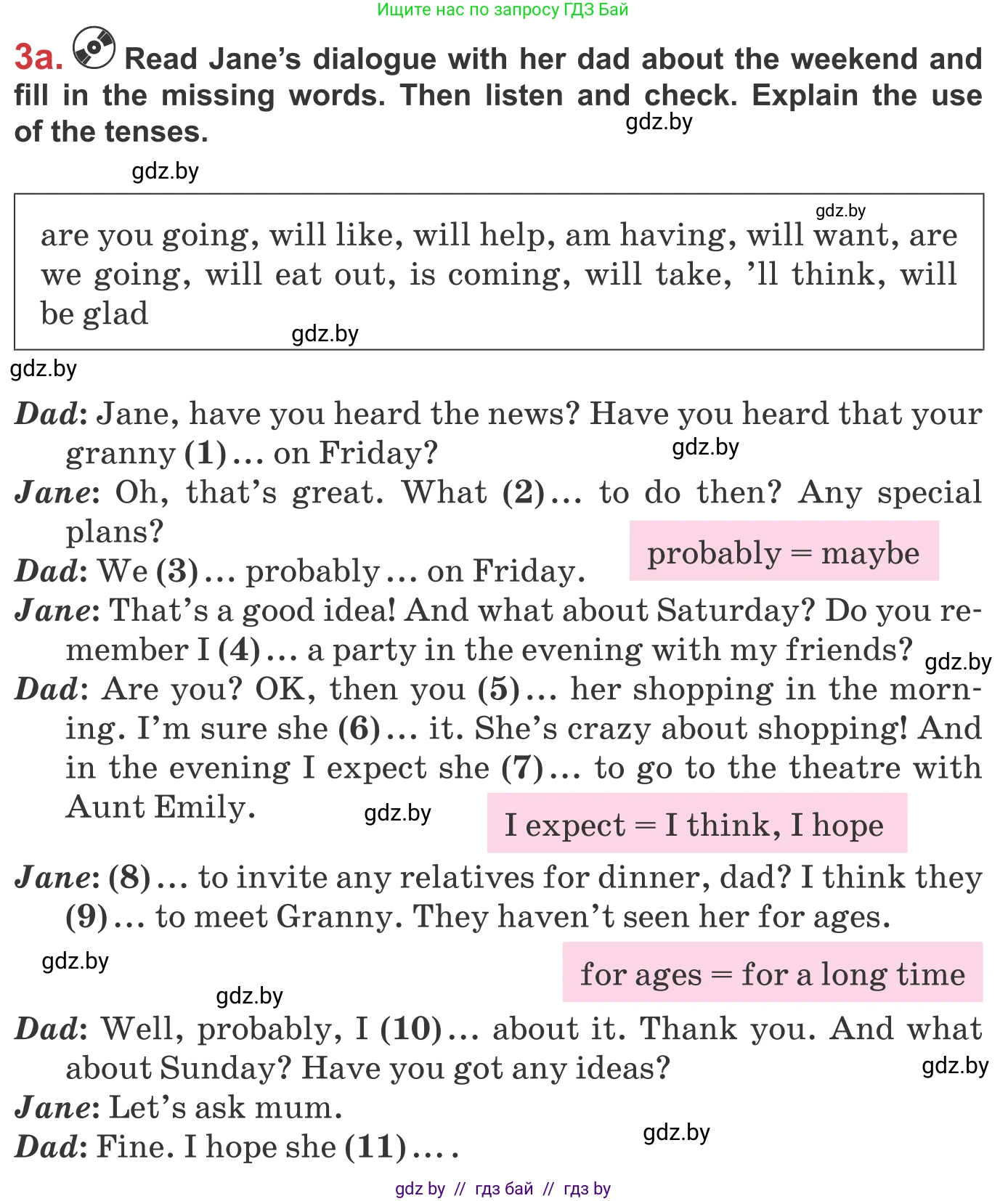 Английский язык (english), 9 класс Учебник (Student's book), авторы: Лапицкая Людмила Михайловна (Lapitskaya Ludmila), Демченко Наталья Валентиновна, Волков Андрей Валерьевич, Калишевич Алла Ивановна, Севрюкова Татьяна Юрьевна, Юхнель Наталья Валентиновна, издательство Вышэйшая школа, Минск, 2018, страница 14, номер 3, Условие