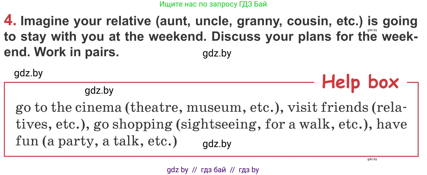 Английский язык (english), 9 класс Учебник (Student's book), авторы: Лапицкая Людмила Михайловна (Lapitskaya Ludmila), Демченко Наталья Валентиновна, Волков Андрей Валерьевич, Калишевич Алла Ивановна, Севрюкова Татьяна Юрьевна, Юхнель Наталья Валентиновна, издательство Вышэйшая школа, Минск, 2018, страница 15, номер 4, Условие