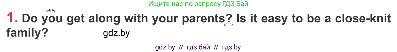 Английский язык (english), 9 класс Учебник (Student's book), авторы: Лапицкая Людмила Михайловна (Lapitskaya Ludmila), Демченко Наталья Валентиновна, Волков Андрей Валерьевич, Калишевич Алла Ивановна, Севрюкова Татьяна Юрьевна, Юхнель Наталья Валентиновна, издательство Вышэйшая школа, Минск, 2018, страница 18, номер 1, Условие