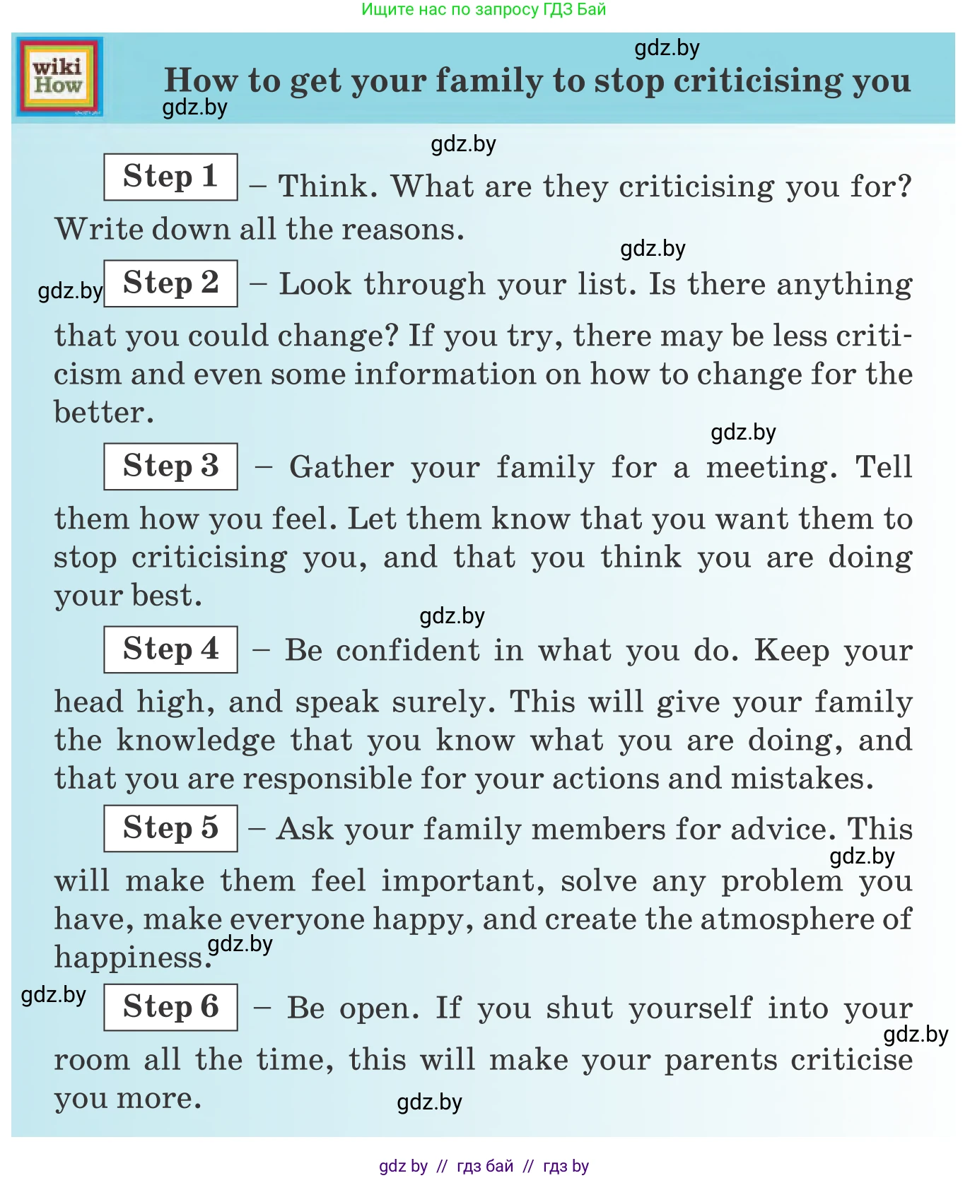 Английский язык (english), 9 класс Учебник (Student's book), авторы: Лапицкая Людмила Михайловна (Lapitskaya Ludmila), Демченко Наталья Валентиновна, Волков Андрей Валерьевич, Калишевич Алла Ивановна, Севрюкова Татьяна Юрьевна, Юхнель Наталья Валентиновна, издательство Вышэйшая школа, Минск, 2018, страница 24, номер 3, Условие (продолжение 2)