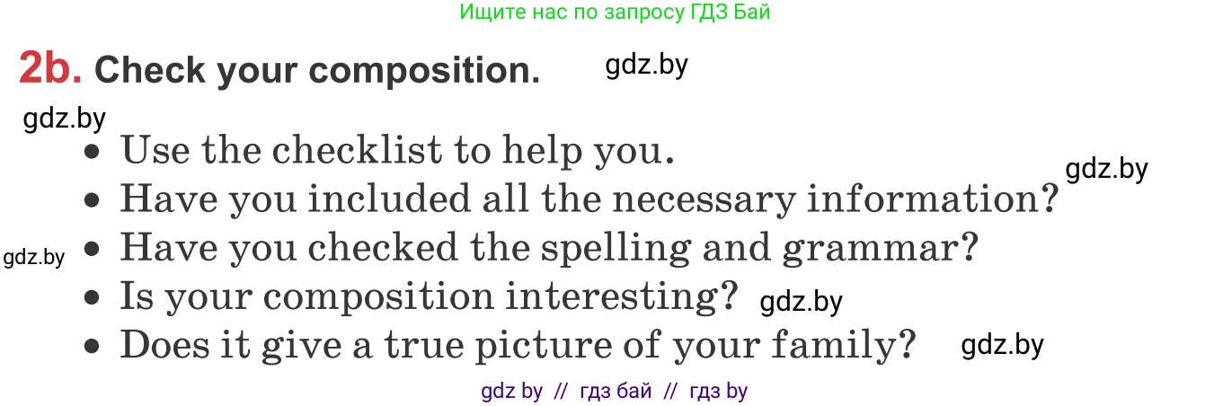 Английский язык (english), 9 класс Учебник (Student's book), авторы: Лапицкая Людмила Михайловна (Lapitskaya Ludmila), Демченко Наталья Валентиновна, Волков Андрей Валерьевич, Калишевич Алла Ивановна, Севрюкова Татьяна Юрьевна, Юхнель Наталья Валентиновна, издательство Вышэйшая школа, Минск, 2018, страница 26, номер 2, Условие (продолжение 2)