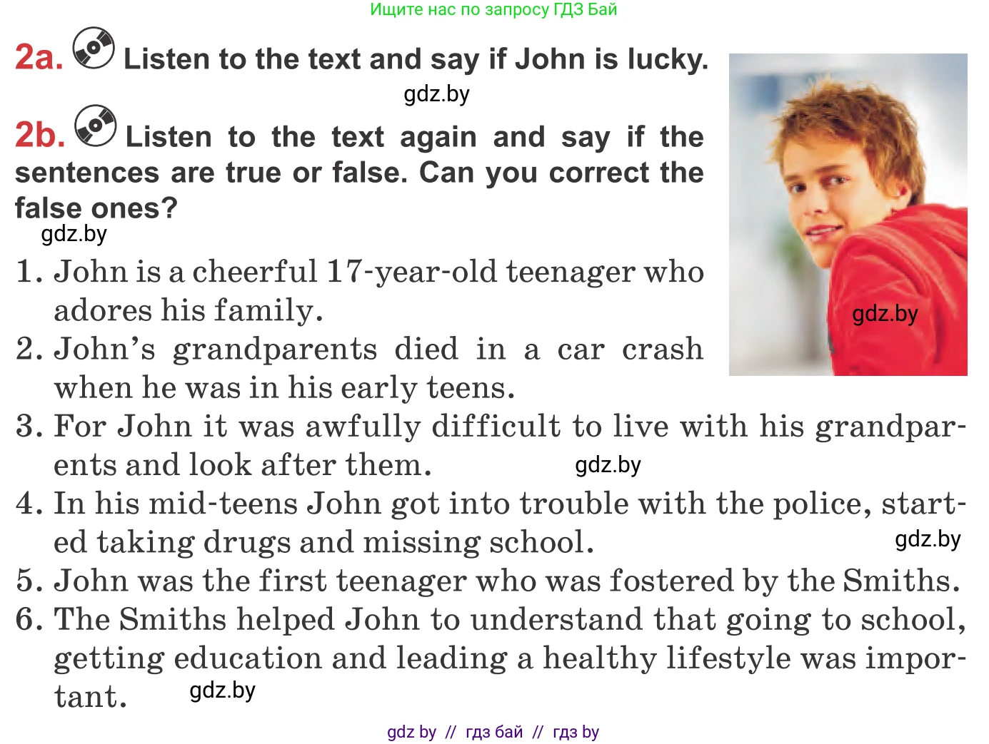 Английский язык (english), 9 класс Учебник (Student's book), авторы: Лапицкая Людмила Михайловна (Lapitskaya Ludmila), Демченко Наталья Валентиновна, Волков Андрей Валерьевич, Калишевич Алла Ивановна, Севрюкова Татьяна Юрьевна, Юхнель Наталья Валентиновна, издательство Вышэйшая школа, Минск, 2018, страница 27, номер 2, Условие