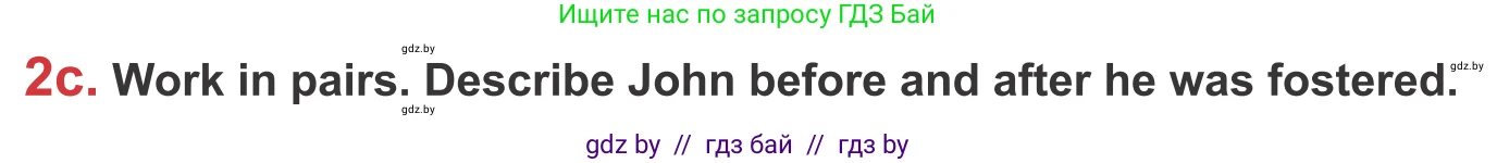 Английский язык (english), 9 класс Учебник (Student's book), авторы: Лапицкая Людмила Михайловна (Lapitskaya Ludmila), Демченко Наталья Валентиновна, Волков Андрей Валерьевич, Калишевич Алла Ивановна, Севрюкова Татьяна Юрьевна, Юхнель Наталья Валентиновна, издательство Вышэйшая школа, Минск, 2018, страница 27, номер 2, Условие (продолжение 2)