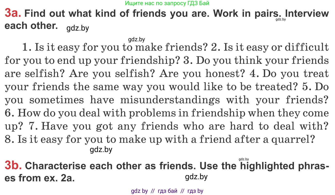 Английский язык (english), 9 класс Учебник (Student's book), авторы: Лапицкая Людмила Михайловна (Lapitskaya Ludmila), Демченко Наталья Валентиновна, Волков Андрей Валерьевич, Калишевич Алла Ивановна, Севрюкова Татьяна Юрьевна, Юхнель Наталья Валентиновна, издательство Вышэйшая школа, Минск, 2018, страница 35, номер 3, Условие