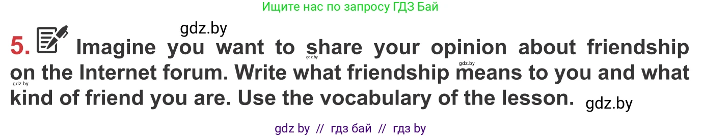 Английский язык (english), 9 класс Учебник (Student's book), авторы: Лапицкая Людмила Михайловна (Lapitskaya Ludmila), Демченко Наталья Валентиновна, Волков Андрей Валерьевич, Калишевич Алла Ивановна, Севрюкова Татьяна Юрьевна, Юхнель Наталья Валентиновна, издательство Вышэйшая школа, Минск, 2018, страница 36, номер 5, Условие