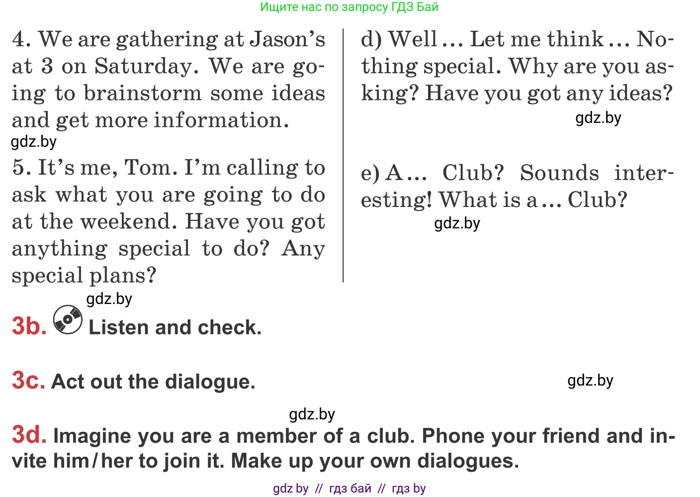 Английский язык (english), 9 класс Учебник (Student's book), авторы: Лапицкая Людмила Михайловна (Lapitskaya Ludmila), Демченко Наталья Валентиновна, Волков Андрей Валерьевич, Калишевич Алла Ивановна, Севрюкова Татьяна Юрьевна, Юхнель Наталья Валентиновна, издательство Вышэйшая школа, Минск, 2018, страница 37, номер 3, Условие (продолжение 2)