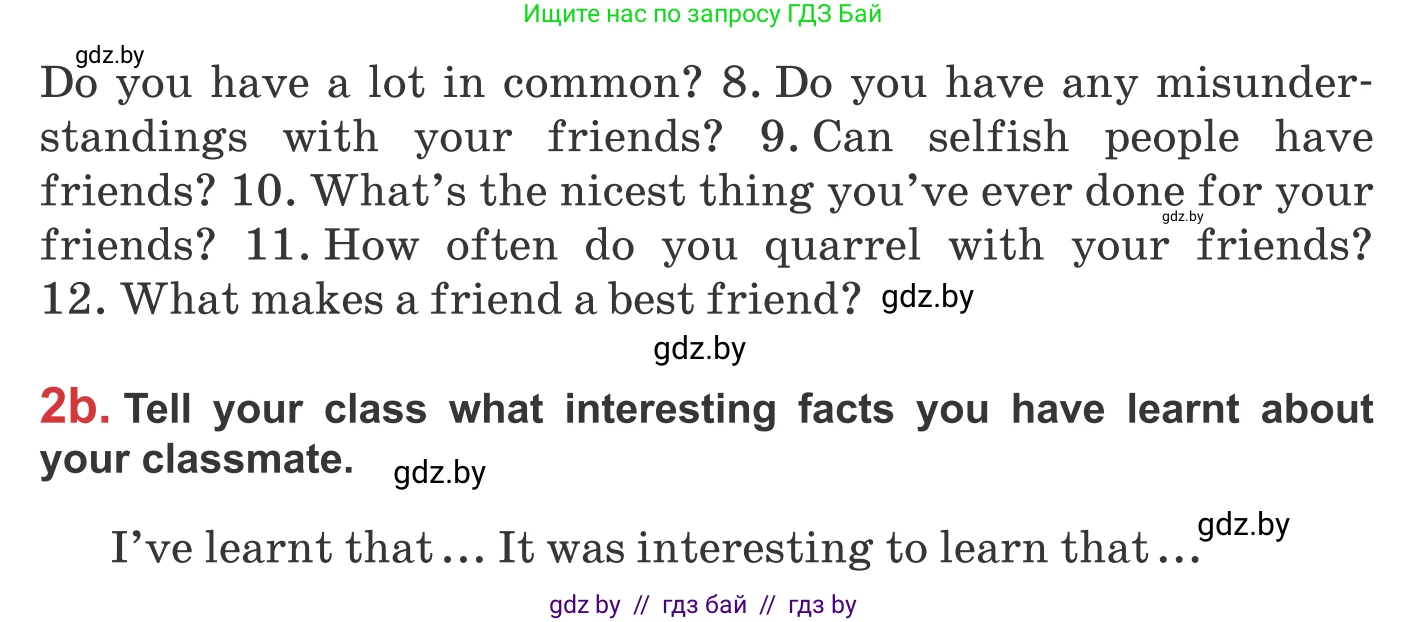 Английский язык (english), 9 класс Учебник (Student's book), авторы: Лапицкая Людмила Михайловна (Lapitskaya Ludmila), Демченко Наталья Валентиновна, Волков Андрей Валерьевич, Калишевич Алла Ивановна, Севрюкова Татьяна Юрьевна, Юхнель Наталья Валентиновна, издательство Вышэйшая школа, Минск, 2018, страница 40, номер 2, Условие (продолжение 2)