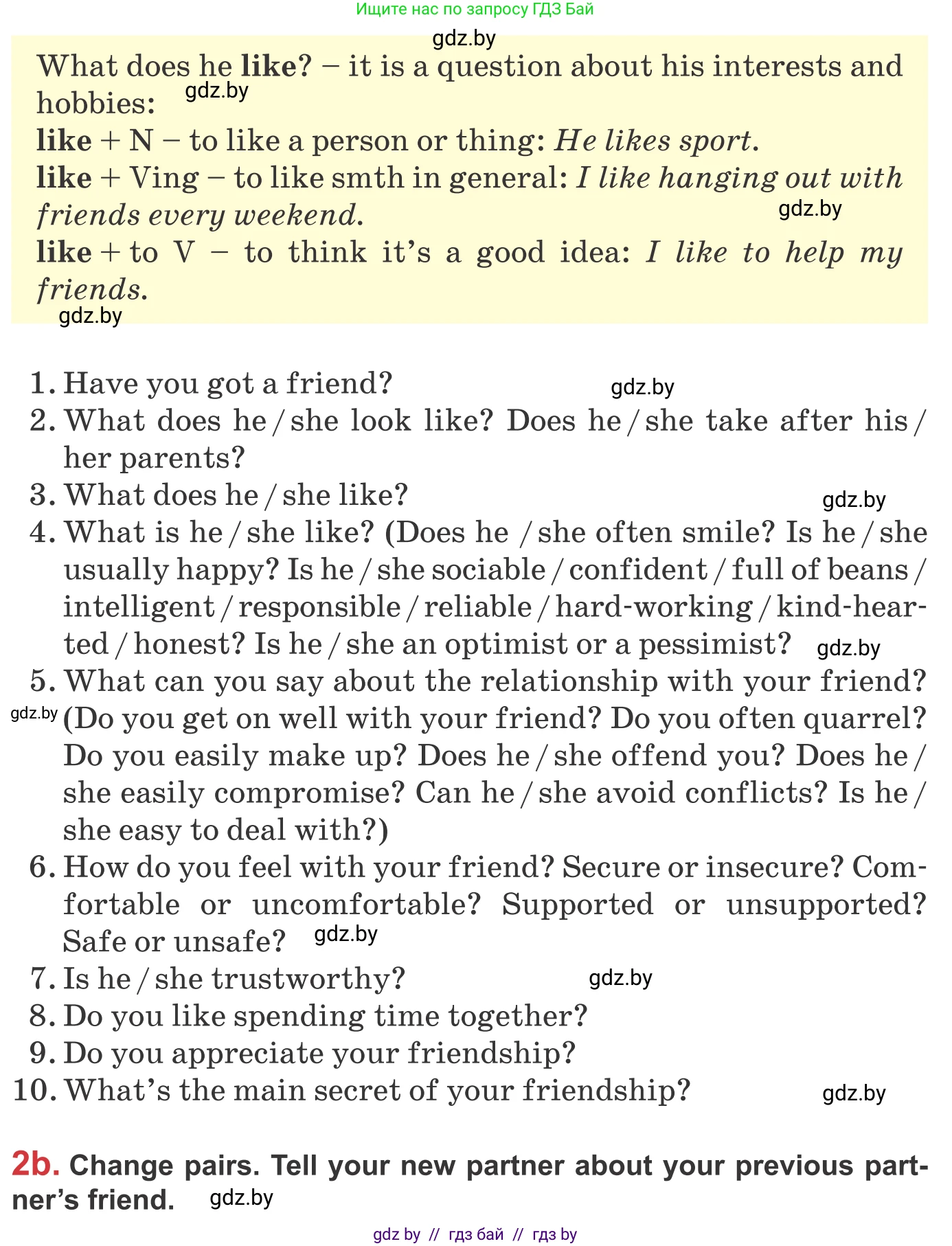 Английский язык (english), 9 класс Учебник (Student's book), авторы: Лапицкая Людмила Михайловна (Lapitskaya Ludmila), Демченко Наталья Валентиновна, Волков Андрей Валерьевич, Калишевич Алла Ивановна, Севрюкова Татьяна Юрьевна, Юхнель Наталья Валентиновна, издательство Вышэйшая школа, Минск, 2018, страница 42, номер 2, Условие (продолжение 2)