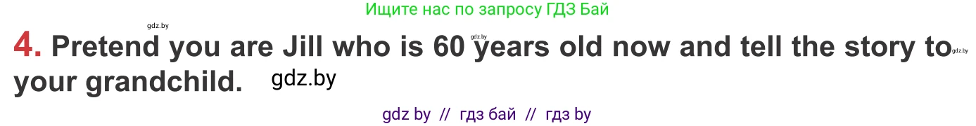 Английский язык (english), 9 класс Учебник (Student's book), авторы: Лапицкая Людмила Михайловна (Lapitskaya Ludmila), Демченко Наталья Валентиновна, Волков Андрей Валерьевич, Калишевич Алла Ивановна, Севрюкова Татьяна Юрьевна, Юхнель Наталья Валентиновна, издательство Вышэйшая школа, Минск, 2018, страница 48, номер 4, Условие