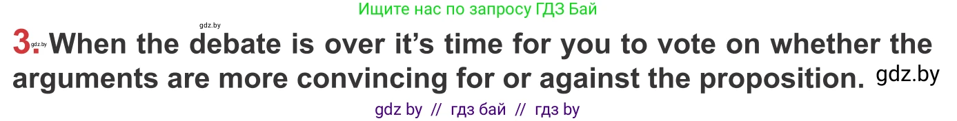Английский язык (english), 9 класс Учебник (Student's book), авторы: Лапицкая Людмила Михайловна (Lapitskaya Ludmila), Демченко Наталья Валентиновна, Волков Андрей Валерьевич, Калишевич Алла Ивановна, Севрюкова Татьяна Юрьевна, Юхнель Наталья Валентиновна, издательство Вышэйшая школа, Минск, 2018, страница 49, номер 3, Условие