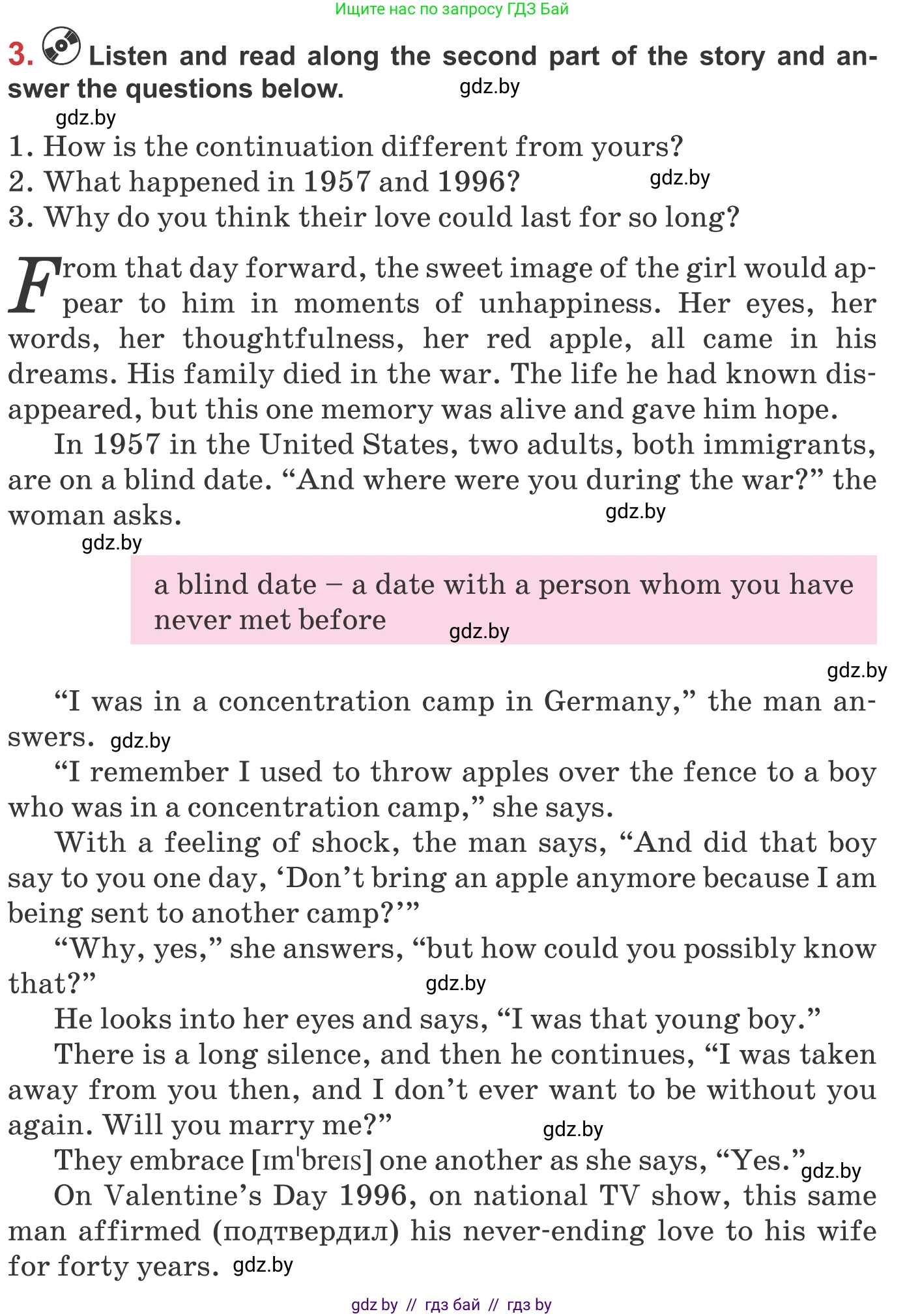 Английский язык (english), 9 класс Учебник (Student's book), авторы: Лапицкая Людмила Михайловна (Lapitskaya Ludmila), Демченко Наталья Валентиновна, Волков Андрей Валерьевич, Калишевич Алла Ивановна, Севрюкова Татьяна Юрьевна, Юхнель Наталья Валентиновна, издательство Вышэйшая школа, Минск, 2018, страница 51, номер 3, Условие