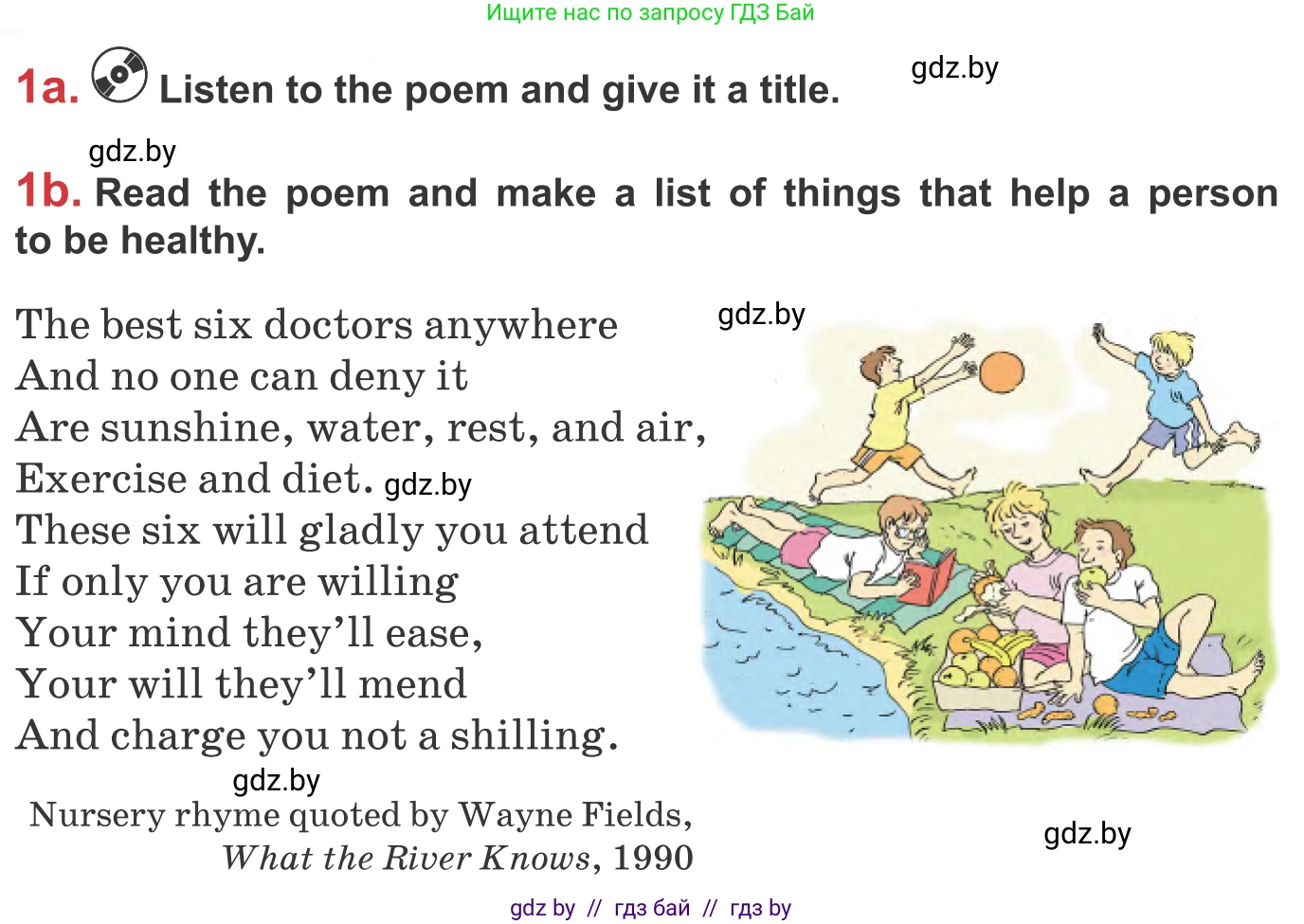 Английский язык (english), 9 класс Учебник (Student's book), авторы: Лапицкая Людмила Михайловна (Lapitskaya Ludmila), Демченко Наталья Валентиновна, Волков Андрей Валерьевич, Калишевич Алла Ивановна, Севрюкова Татьяна Юрьевна, Юхнель Наталья Валентиновна, издательство Вышэйшая школа, Минск, 2018, страница 53, номер 1, Условие