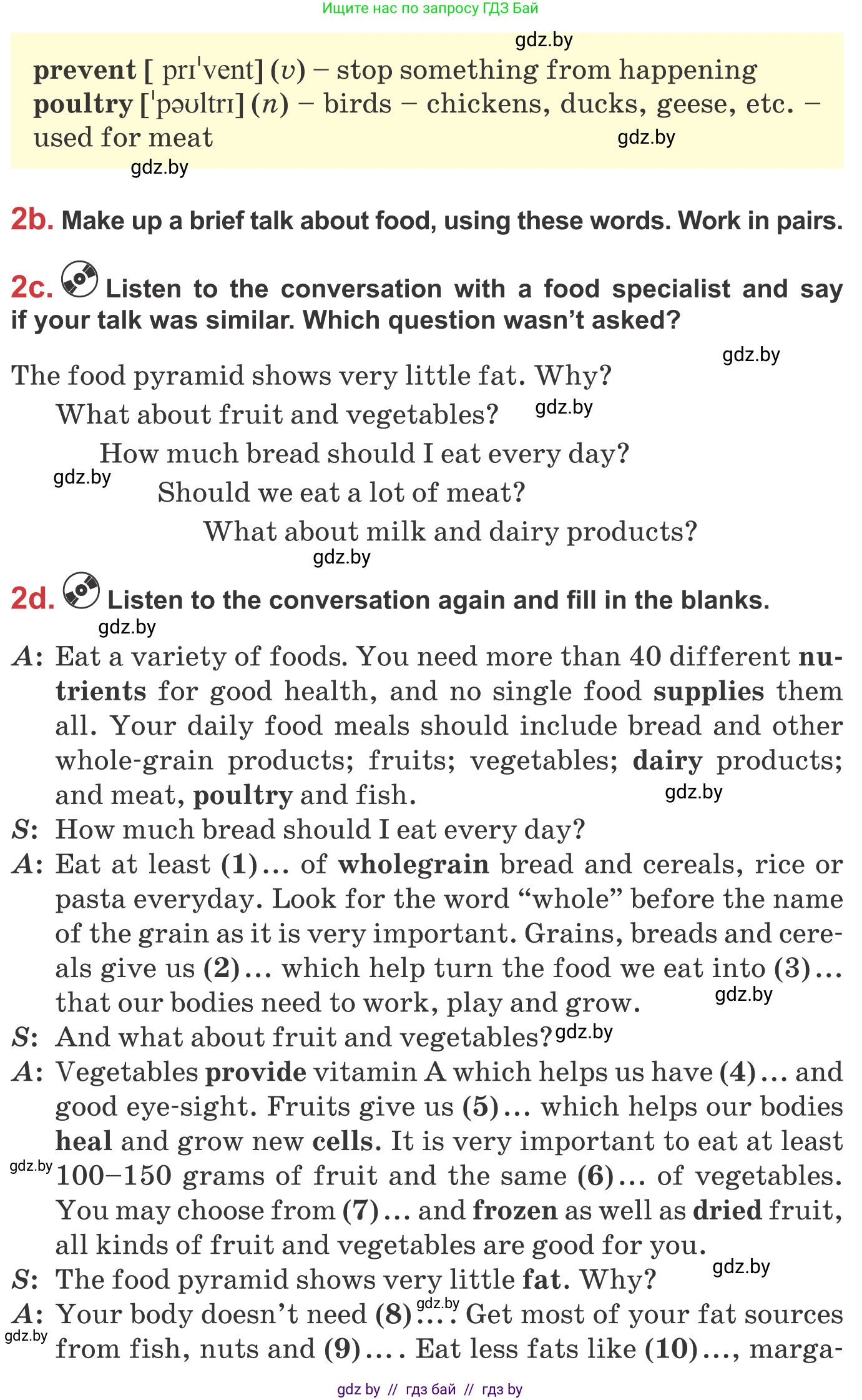 Английский язык (english), 9 класс Учебник (Student's book), авторы: Лапицкая Людмила Михайловна (Lapitskaya Ludmila), Демченко Наталья Валентиновна, Волков Андрей Валерьевич, Калишевич Алла Ивановна, Севрюкова Татьяна Юрьевна, Юхнель Наталья Валентиновна, издательство Вышэйшая школа, Минск, 2018, страница 57, номер 2, Условие (продолжение 2)