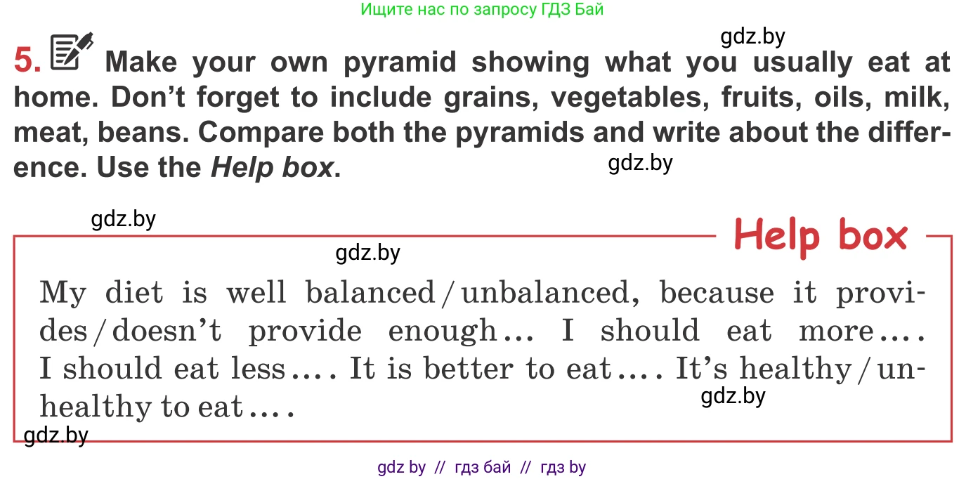 Английский язык (english), 9 класс Учебник (Student's book), авторы: Лапицкая Людмила Михайловна (Lapitskaya Ludmila), Демченко Наталья Валентиновна, Волков Андрей Валерьевич, Калишевич Алла Ивановна, Севрюкова Татьяна Юрьевна, Юхнель Наталья Валентиновна, издательство Вышэйшая школа, Минск, 2018, страница 59, номер 5, Условие