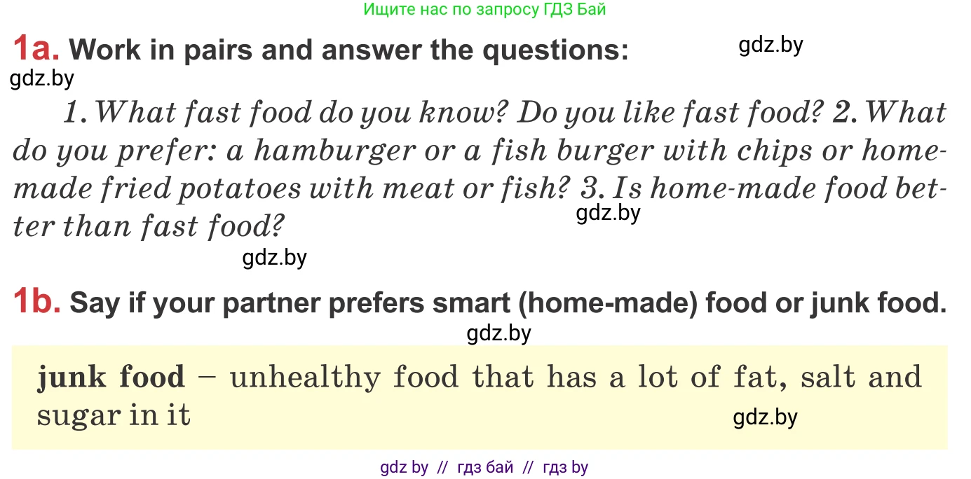 Английский язык (english), 9 класс Учебник (Student's book), авторы: Лапицкая Людмила Михайловна (Lapitskaya Ludmila), Демченко Наталья Валентиновна, Волков Андрей Валерьевич, Калишевич Алла Ивановна, Севрюкова Татьяна Юрьевна, Юхнель Наталья Валентиновна, издательство Вышэйшая школа, Минск, 2018, страница 60, номер 1, Условие