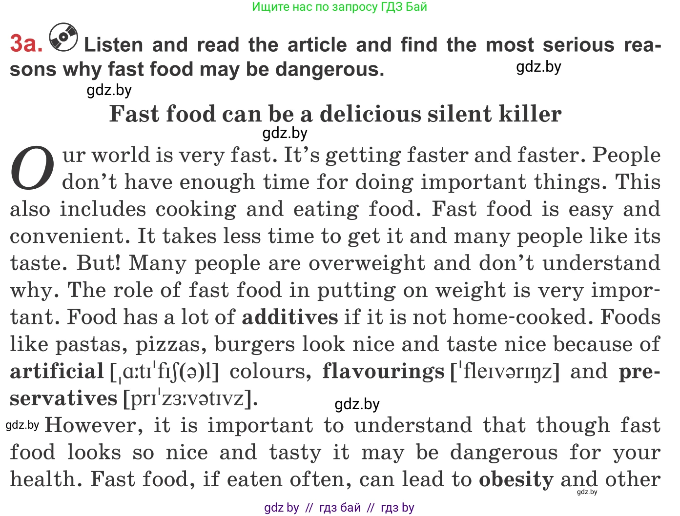 Английский язык (english), 9 класс Учебник (Student's book), авторы: Лапицкая Людмила Михайловна (Lapitskaya Ludmila), Демченко Наталья Валентиновна, Волков Андрей Валерьевич, Калишевич Алла Ивановна, Севрюкова Татьяна Юрьевна, Юхнель Наталья Валентиновна, издательство Вышэйшая школа, Минск, 2018, страница 61, номер 3, Условие