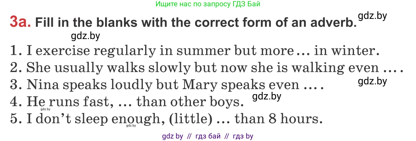 Английский язык (english), 9 класс Учебник (Student's book), авторы: Лапицкая Людмила Михайловна (Lapitskaya Ludmila), Демченко Наталья Валентиновна, Волков Андрей Валерьевич, Калишевич Алла Ивановна, Севрюкова Татьяна Юрьевна, Юхнель Наталья Валентиновна, издательство Вышэйшая школа, Минск, 2018, страница 64, номер 3, Условие
