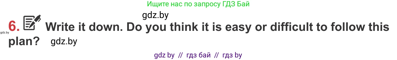 Английский язык (english), 9 класс Учебник (Student's book), авторы: Лапицкая Людмила Михайловна (Lapitskaya Ludmila), Демченко Наталья Валентиновна, Волков Андрей Валерьевич, Калишевич Алла Ивановна, Севрюкова Татьяна Юрьевна, Юхнель Наталья Валентиновна, издательство Вышэйшая школа, Минск, 2018, страница 67, номер 6, Условие
