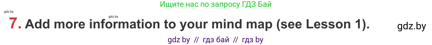 Английский язык (english), 9 класс Учебник (Student's book), авторы: Лапицкая Людмила Михайловна (Lapitskaya Ludmila), Демченко Наталья Валентиновна, Волков Андрей Валерьевич, Калишевич Алла Ивановна, Севрюкова Татьяна Юрьевна, Юхнель Наталья Валентиновна, издательство Вышэйшая школа, Минск, 2018, страница 67, номер 7, Условие