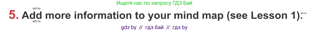 Английский язык (english), 9 класс Учебник (Student's book), авторы: Лапицкая Людмила Михайловна (Lapitskaya Ludmila), Демченко Наталья Валентиновна, Волков Андрей Валерьевич, Калишевич Алла Ивановна, Севрюкова Татьяна Юрьевна, Юхнель Наталья Валентиновна, издательство Вышэйшая школа, Минск, 2018, страница 71, номер 5, Условие