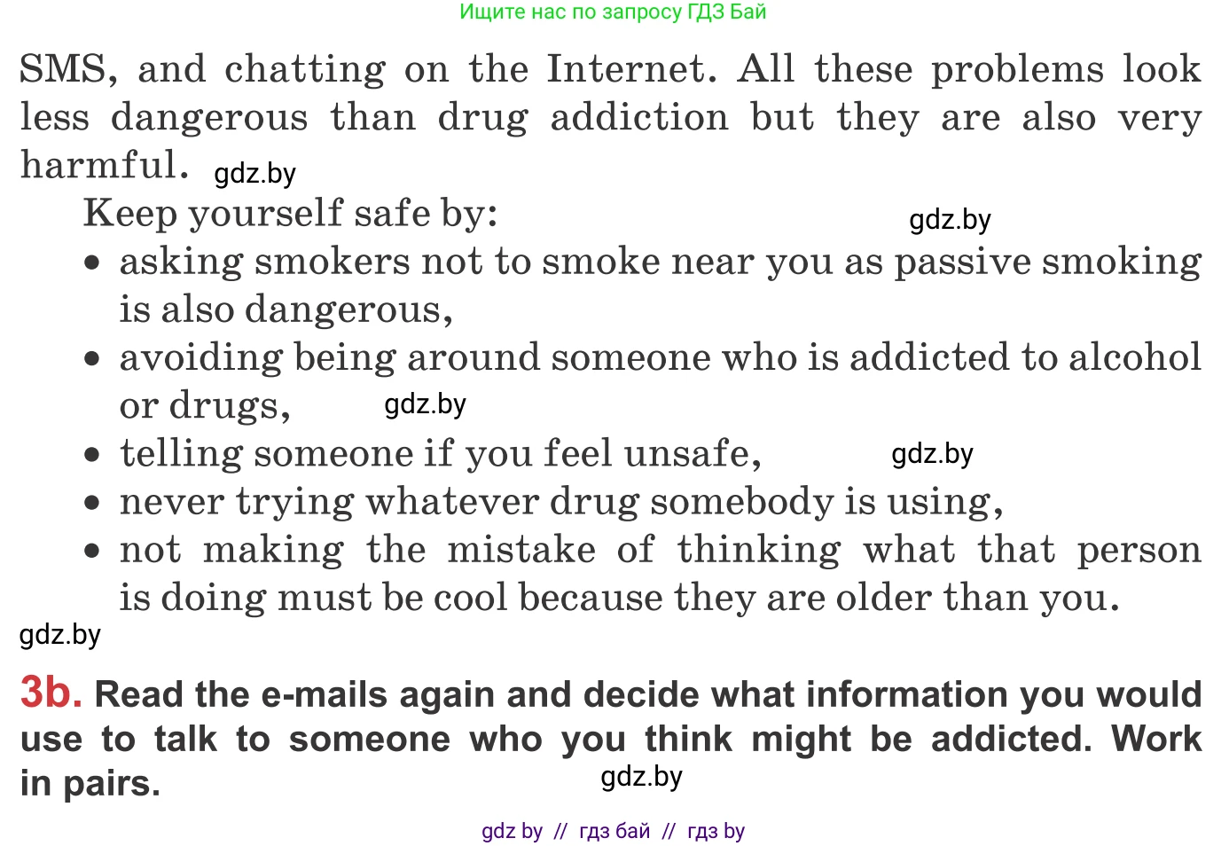 Английский язык (english), 9 класс Учебник (Student's book), авторы: Лапицкая Людмила Михайловна (Lapitskaya Ludmila), Демченко Наталья Валентиновна, Волков Андрей Валерьевич, Калишевич Алла Ивановна, Севрюкова Татьяна Юрьевна, Юхнель Наталья Валентиновна, издательство Вышэйшая школа, Минск, 2018, страница 72, номер 3, Условие (продолжение 3)