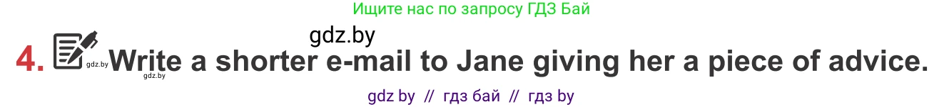 Английский язык (english), 9 класс Учебник (Student's book), авторы: Лапицкая Людмила Михайловна (Lapitskaya Ludmila), Демченко Наталья Валентиновна, Волков Андрей Валерьевич, Калишевич Алла Ивановна, Севрюкова Татьяна Юрьевна, Юхнель Наталья Валентиновна, издательство Вышэйшая школа, Минск, 2018, страница 74, номер 4, Условие