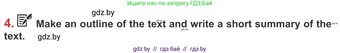Английский язык (english), 9 класс Учебник (Student's book), авторы: Лапицкая Людмила Михайловна (Lapitskaya Ludmila), Демченко Наталья Валентиновна, Волков Андрей Валерьевич, Калишевич Алла Ивановна, Севрюкова Татьяна Юрьевна, Юхнель Наталья Валентиновна, издательство Вышэйшая школа, Минск, 2018, страница 77, номер 4, Условие