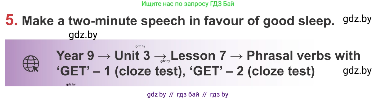 Английский язык (english), 9 класс Учебник (Student's book), авторы: Лапицкая Людмила Михайловна (Lapitskaya Ludmila), Демченко Наталья Валентиновна, Волков Андрей Валерьевич, Калишевич Алла Ивановна, Севрюкова Татьяна Юрьевна, Юхнель Наталья Валентиновна, издательство Вышэйшая школа, Минск, 2018, страница 77, номер 5, Условие