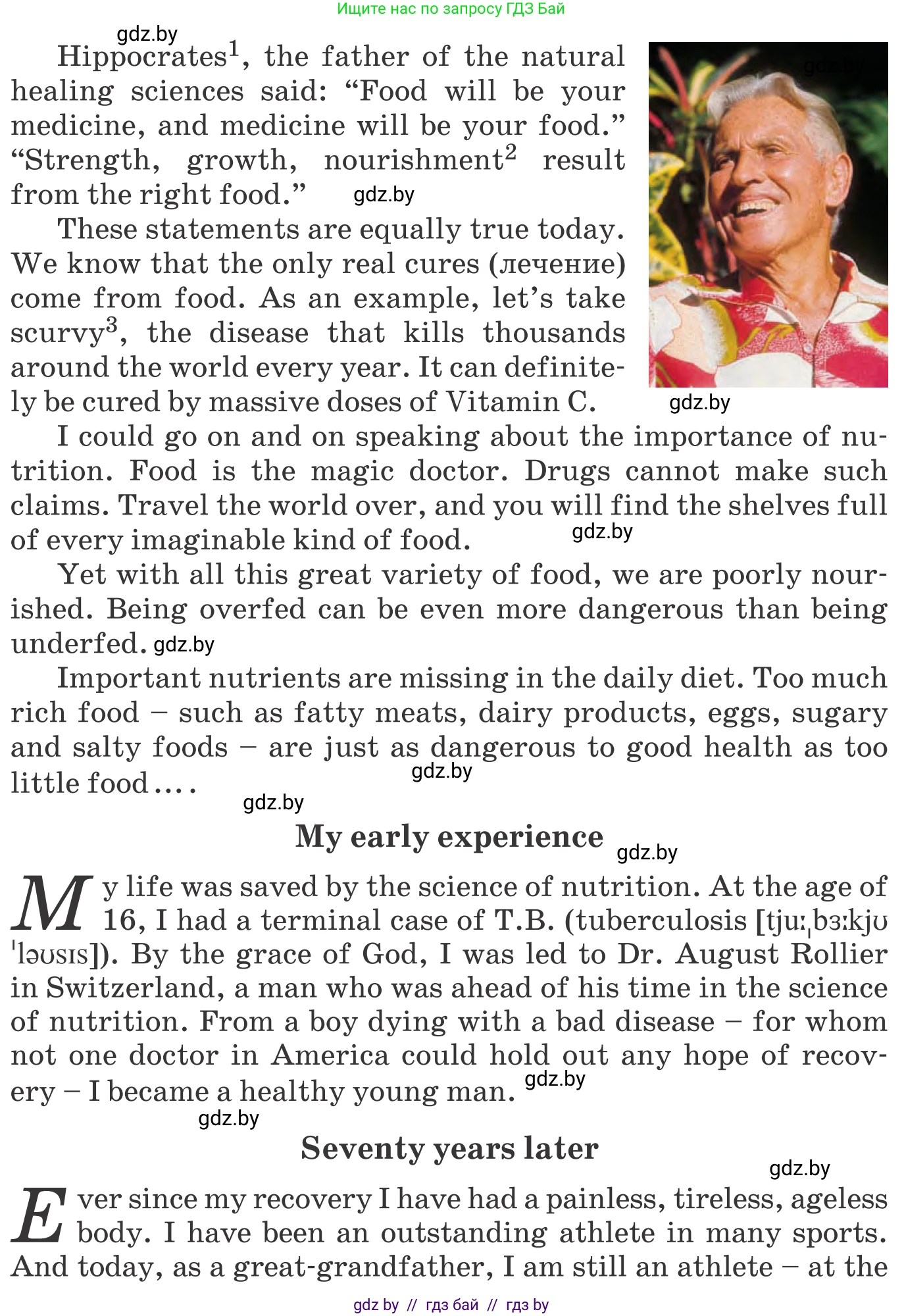 Английский язык (english), 9 класс Учебник (Student's book), авторы: Лапицкая Людмила Михайловна (Lapitskaya Ludmila), Демченко Наталья Валентиновна, Волков Андрей Валерьевич, Калишевич Алла Ивановна, Севрюкова Татьяна Юрьевна, Юхнель Наталья Валентиновна, издательство Вышэйшая школа, Минск, 2018, страница 80, номер 4, Условие (продолжение 2)